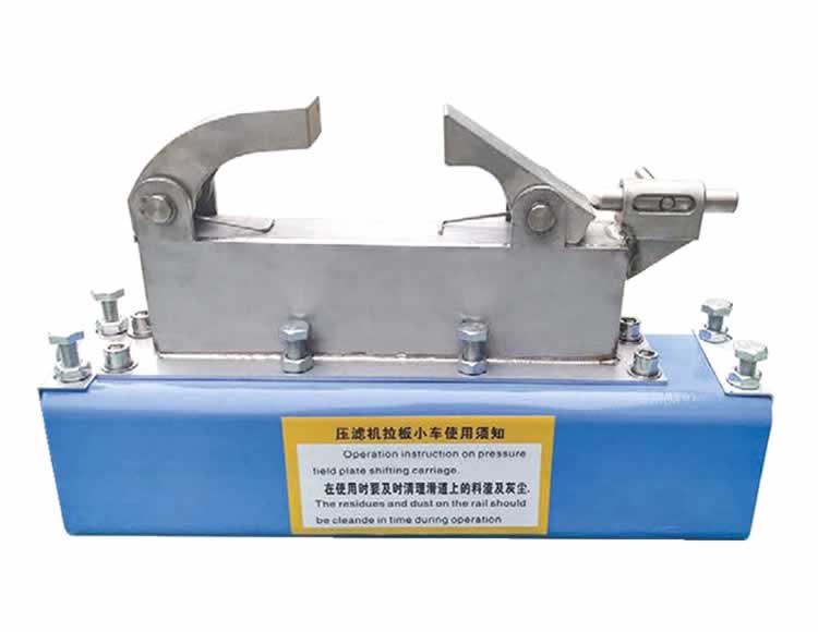 Chariot à plateau de traction pour filtre-presse