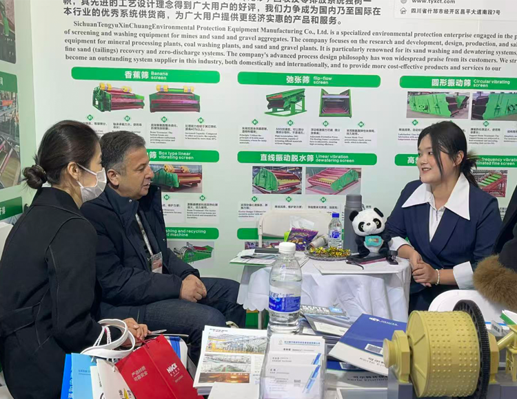 Kerte présente ses solutions de filtration avancées au China Mining Conference and Exhibition 2025